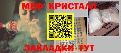 дмт Тверь