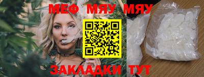 a pvp Старая Купавна
