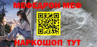 сатива Тара