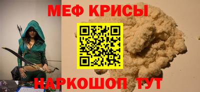 дмт Тверь