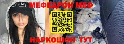 сатива Тара