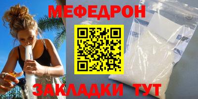 сатива Тара