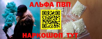 сатива Тара