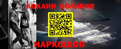 альфа пвп VHQ Татарск