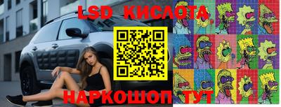 первитин Среднеуральск