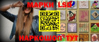 первитин Среднеуральск