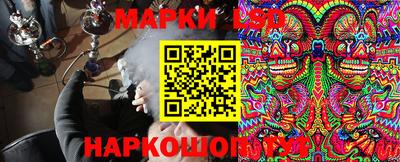 альфа пвп VHQ Татарск
