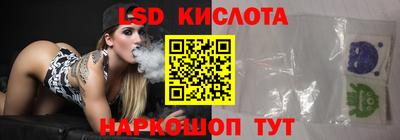 дмт Тверь
