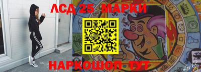 a pvp Старая Купавна