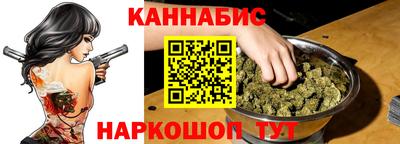 дмт Тверь