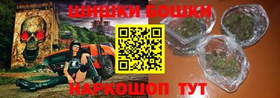 альфа пвп VHQ Татарск