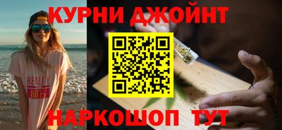 альфа пвп VHQ Татарск