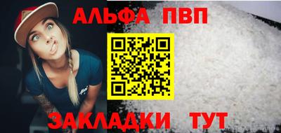 дмт Тверь