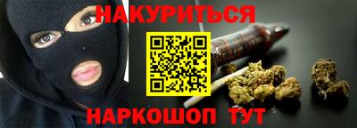 сатива Тара