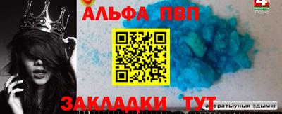 дмт Тверь