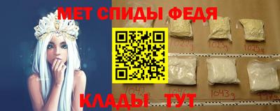 сатива Тара