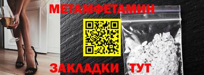 дмт Тверь