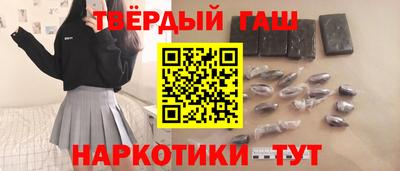 сатива Тара
