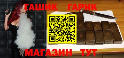 альфа пвп VHQ Татарск