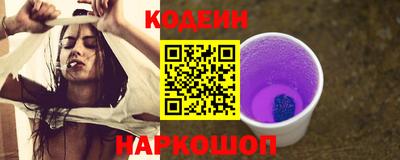 сатива Тара
