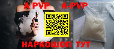 дмт Тверь